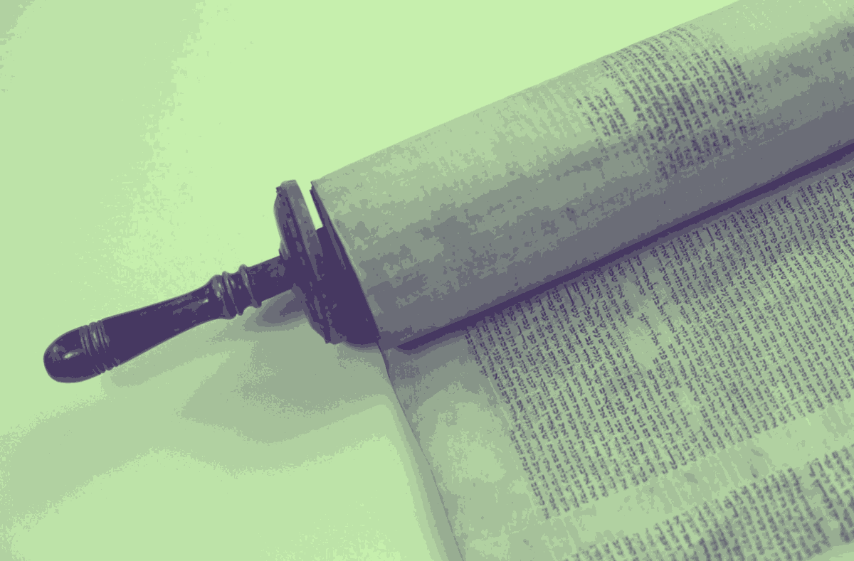 Professional Hebrew transcription company: accurate audio, video, & podcast services. Transcribe your media with expert linguists